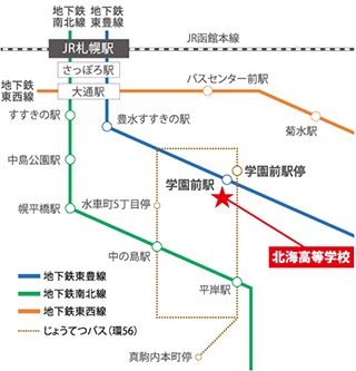 アクセスマップ